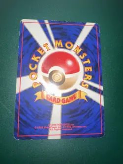 Pokeman Card Japanese Slowking Holofoil-Neo Genesis 1999-Vintage Original- Rare - Image 3