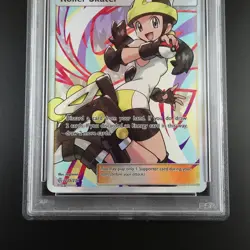 PSA 10 Roller Skater 235/236 Pokemon Cosmic Eclipse Graded Card - Image 3