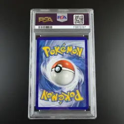 PSA 10 Roller Skater 235/236 Pokemon Cosmic Eclipse Graded Card - Image 4