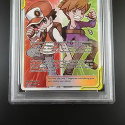 PSA 9 Red & Blue 234/236 Pokemon Cosmic Eclipse Graded Card - Image 3