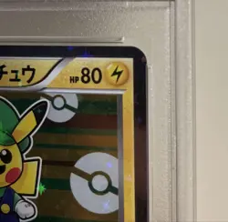 PSA 9 Pokemon card Luigi Pikachu: Promo XY-P 295/XY-P Promo Special Box - Image 3