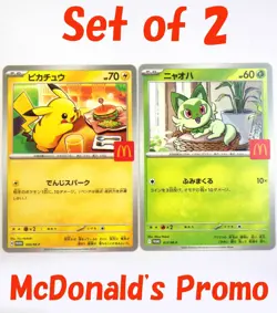 McDonald's Promo Pikachu 020/M-P Sprigatito 017/M-P Pokemon Card Japanese TCG NM - Image 1