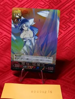 Senran Kagura TCG UNLIMITED Versus VS card Marvelous Vol. 14 R ~0216 Holo Foil - Image 1