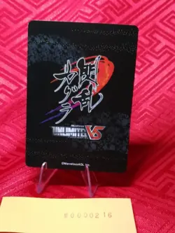 Senran Kagura TCG UNLIMITED Versus VS card Marvelous Vol. 14 R ~0216 Holo Foil - Image 2
