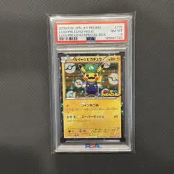 PSA 8 Pokemon card Luigi Pikachu: Promo XY-P 295/XY-P Promo Special Box - Image 1