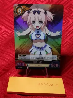 Senran Kagura TCG UNLIMITED Versus VS card Marvelous Vol. 1 R ~0215 Holo Foil - Image 1