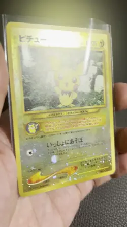 LP Pichu Pokemon Card Japanese No. 172 Promo Reverse Holo Neo 2000 - Image 2