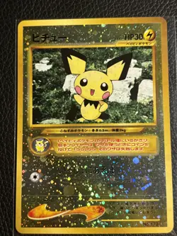 LP Pichu Pokemon Card Japanese No. 172 Promo Reverse Holo Neo 2000 - Image 3