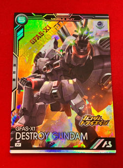 Gundam ARSENAL BASE Card DESTROY GUNDAM BANDAI JAPAN BP03-009(M) - Image 1