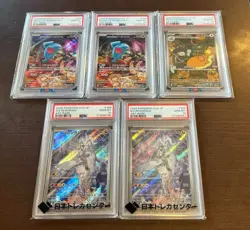 PSA10 Sequential Set Charizard & Mewtwo SAR VSTAR Universe Pokemon Card Japanese - Image 1