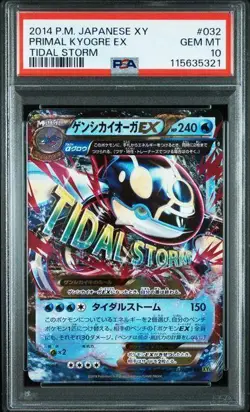 PSA10 Primal Kyogre EX 032 070 XY5 Tidal Storm Japanese Pokemon Card RR - Image 1