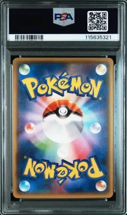 PSA10 Primal Kyogre EX 032 070 XY5 Tidal Storm Japanese Pokemon Card RR - Image 2