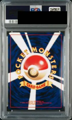 Pokemon Card PSA 9 Raikou #243 Holo Old Back Japanese 2000 - Image 2