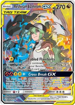 Reshiram&Zekrom GX HP270 Metal POKEMON Collectible Card Gift Display！ - Image 1