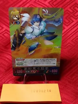 Senran Kagura TCG UNLIMITED Versus VS card Marvelous Vol. 4 R ~0214 Holo Foil - Image 1