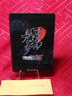 Senran Kagura TCG UNLIMITED Versus VS card Marvelous Vol. 4 R ~0214 Holo Foil - Image 2