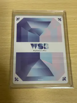 Weiss Schwarz Blau Chiikawa SP Purya & Usagi Signed Card Japanese NM - Image 2