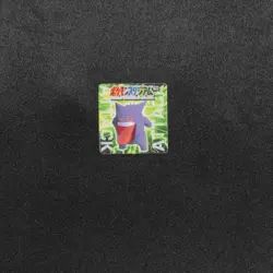 NM Pokemon Stadium Bros Brothers Gengar Nintendo Mini Card Square Japanese F8286 - Image 2