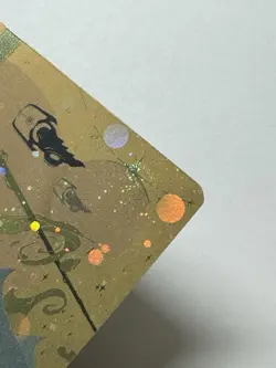 MTG - Power Depot - Edge of Eternities 0169 Galaxy Foil Borderless Swirl - Image 3