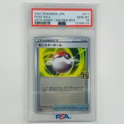 Pokemon TCG PSA10 Monster Ball N S8a-G-011 Japan - Image 1