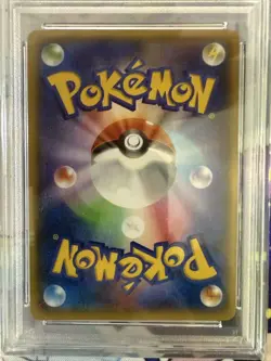 PSA9 Team Aqua Kyogre EX Pokemon 2015 FA CP1 Double Crisis 006/034 Japanese - Image 4
