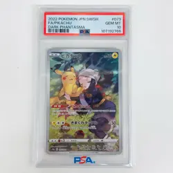 Pokemon TCG PSA10 Pikachu CHR S10a-073 Japan - Image 1