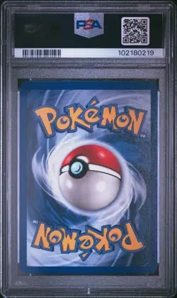 PSA 8 SHELLDER 54 FOSSIL 1ST EDITION POKEMON - Image 2