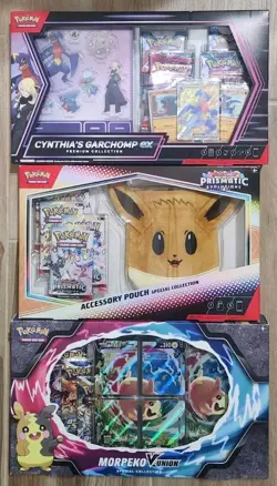 Pokemon Cynthia's Garchomp ex, Accessory Pouch, and Morpeko V Union Collections - Image 1