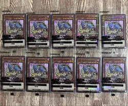 Yu-GI-OH Yugioh Dark Magician Girl 10 Set Seven Eleven Hi-Chew Promo Japanese - Image 1