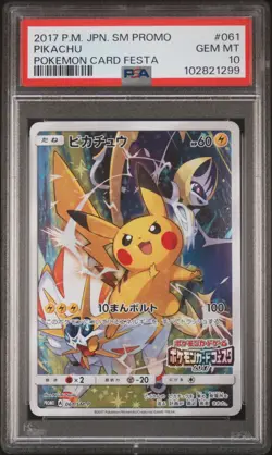 2017 POKEMON JPN SM PROMO POKEMON CARD FESTA #061 PIKACHU PSA 10 - Image 1