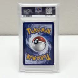 2023 Machoke 177/165 Mew EN 151 Illustration Rare Pokemon Card PSA 10 - Image 2