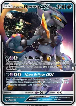 Shadow Mewtwo GX HP300 Metal POKEMON collectible Game Card Gift display! - Image 1