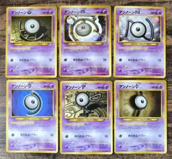 Set of 6 Japan Pokemon Card Neo Discovery Unown 201 U M N D F and I - Image 1