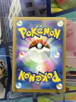 Lickitung 108/165 Master Ball C SV2a Pokemon 151 Card Japanese NM 🔥🔥🔥 - Image 2