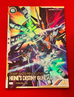 Gundam ARSENAL BASE Card HEINE‘S DESTINY GUNDAM BANDAI JAPAN PR-FQ01-015(P) - Image 1