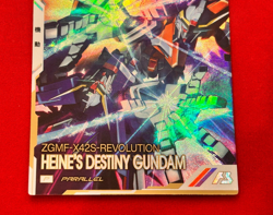 Gundam ARSENAL BASE Card HEINE‘S DESTINY GUNDAM BANDAI JAPAN PR-FQ01-015(P) - Image 4