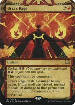 MTG Foil - Urza's Rage (Foil Etched) - 47 / NM / English - Image 1