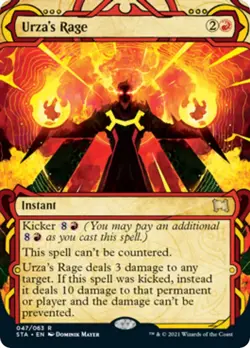 MTG Foil - Urza's Rage - 47 / NM / English - Image 1