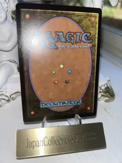 Anima Grief FOIL BORDERLESS MTG Final Fantasy Secret Lair SLD #7006 Japanese - Image 3