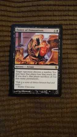 Magic: the Gathering / MtG Choice of Damnations x1 Saviors of Kamigawa - Image 1