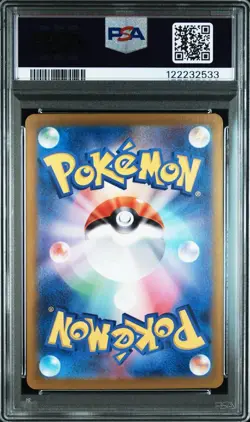 PSA 10 Lisia’s Appeal SAR 091/064 Paradise Dragona Pokemon From Original Owner - Image 2