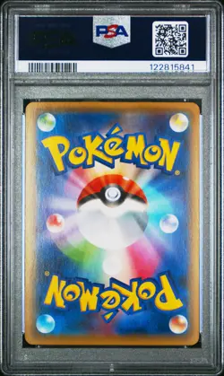2016 POKEMON JPN XY POKEKYUN COLL 1ST ED #027 DIANCIE PSA 10 - Image 2