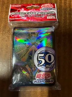 Yugioh Honest 50 Sleeves Official Card Duelist Protector 59mm×86mm 2008 - Image 1