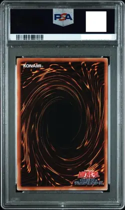 PSA 10 Legendary Dragon of White EP13-JP051 Extra Secret Yugioh Card Japanese - Image 2