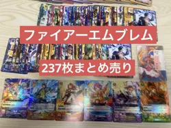 Lot of 237 Japanese TCG CCG Fire Emblem 0 Cipher Card bundle bulk sale G56501 - Image 1