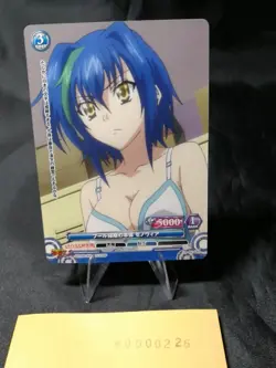 Prism Connect High School DxD NeW 0226 Card Xenovia - Image 1