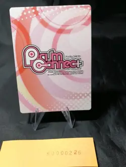Prism Connect High School DxD NeW 0226 Card Xenovia - Image 2