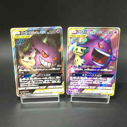 Gengar & Mimikyu GX SR 102/095 103/095 Holo Tag Team Pokemon Card Japanese - Image 1