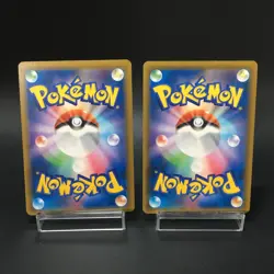 Gengar & Mimikyu GX SR 102/095 103/095 Holo Tag Team Pokemon Card Japanese - Image 2