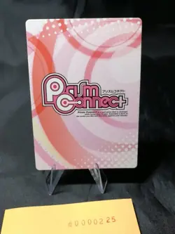 Prism Connect High School DxD NeW 0225 Card Gyaspa Vlady - Image 2
